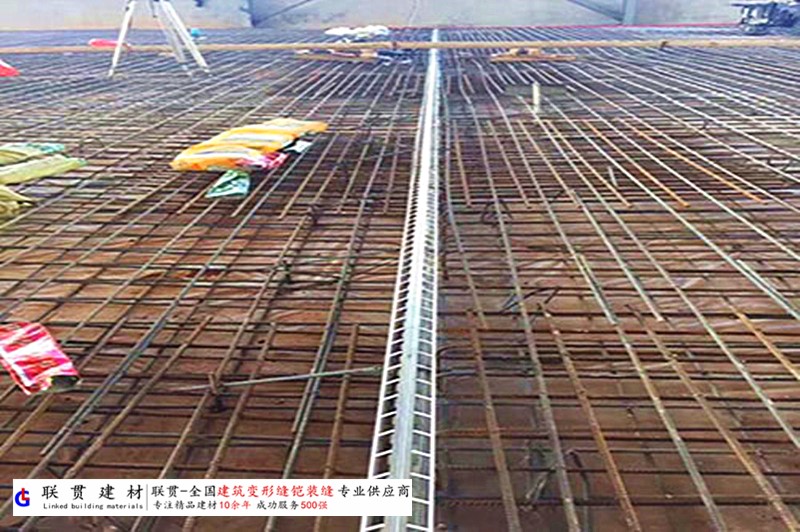 分倉縫合作案例